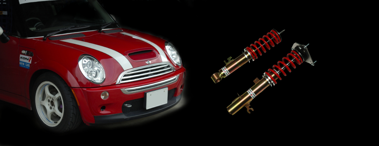 レビンカーズ MINI KONI サスペンション